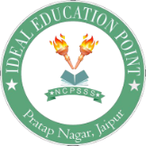 Local Business Ideal Education Point New Choudhary Public Senior Secondary School in Jaipur 