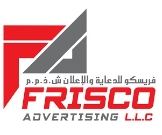 Frisco Advertising   فريسكو للدعاية والاعلان