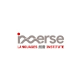 IMMERSE LANGUAGES INSTITUTE