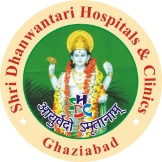 Shri Dhanwantri Clinic