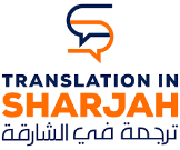 Sharjah Translation Services