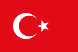 Apply For Turkey Visa Online, E-Visa - Turkey E Visa