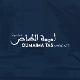 Local Business Avocat Tanger - Maître Oumaima Tas in  