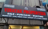 Local Business Vinayak Properties | Property Dealer in Pitampura | Real Estate Agent Services in Delhi 