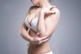 Top Cosmetic Surgeon California