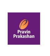 Local Business Pravin Prakashan Pvt. Ltd. in Rajkot 