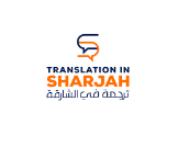 Local Business Translation In Sharjah in  