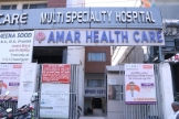 Best Child Specialist in Mathura | Amar Health Care