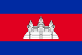 FOR UAE CITIZENS - CAMBODIA Easy and Simple Cambodian Visa - Cambodian Visa Application Center