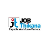 Local Business Job Thikana in  