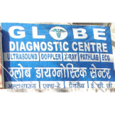 Globe Diagnostic | Ultrasound, color doppler, X-ray - Globe Diagnostics | Best Ultrasound lab in Delhi