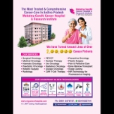 Local Business Mahatma Gandhi Cancer Hospital in Visakhapatnam 