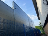 Local Business Curtain Wall Spraying Ltd in  