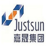 Local Business Justsun Heavy Duty Truck Manufacturer Co., Ltd. in  