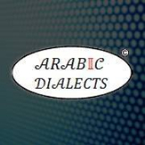 Arabic Interpreter