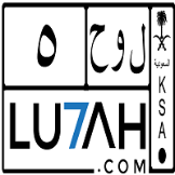 Lu7ah