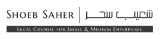 Local Business Shoeb Saher in Al Bataeh Sharjah