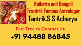 Kollegal Astrology Centre Bangalore