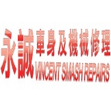 Vincent Smash Repairs