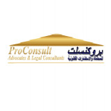 ProConsult Advocates & Legal Consultants