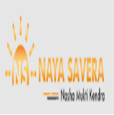 Naya Savera Nasha Mukti Kendra