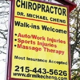 Comprehensive Chiropractic & Rehab, Inc.