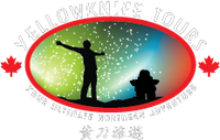 Yellowknife Tours Ltd.