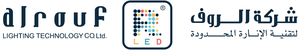 AlRouf Lighting Technology Co Ltd. Company Logo by alrouf lightingled in Dammam 