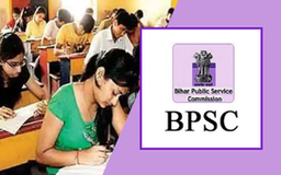 Understanding BPSC: The Bihar Public Service Commission