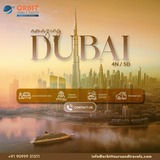 Book Affordable Dubai Tour Packages