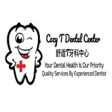 Klinik Pergigian Cozy T Senawang 舒适T牙科中心