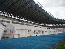 Philippine Sports Stadium