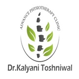 Advance Physiotherapy Clinic