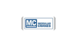 Crane Manufacturers Melbourne