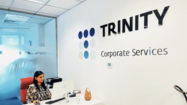 Trinity Group