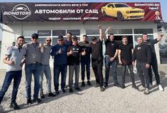 Как да се включите в търговете на автомобили в САЩ с bidmotors.bg