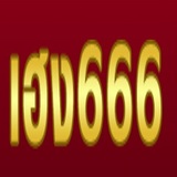 เฮง666